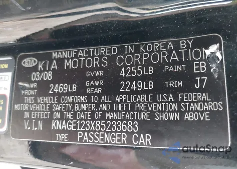 2008 Kia Optima Lx z USA, uszkodzony, nr VIN KNAGE123X85233683